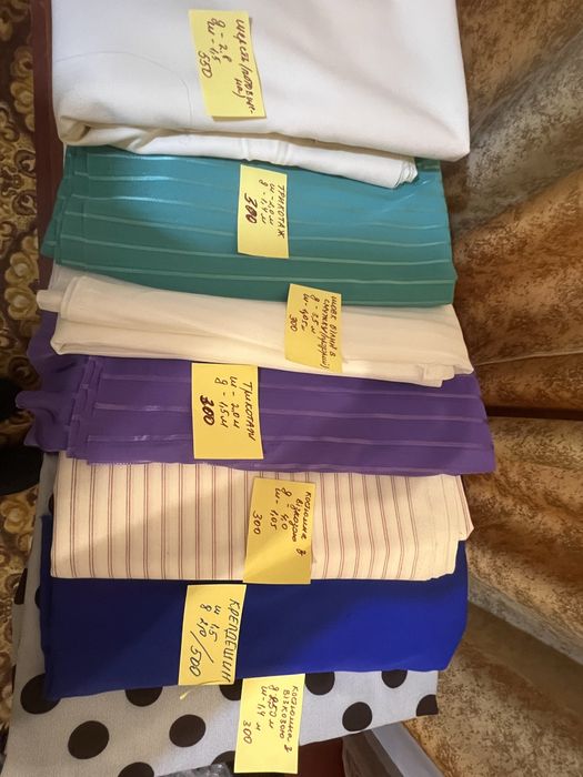 Відрізи гарної тканини