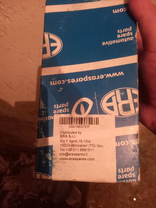 Котушка зажиганія на Мітсубісі ланцер 9