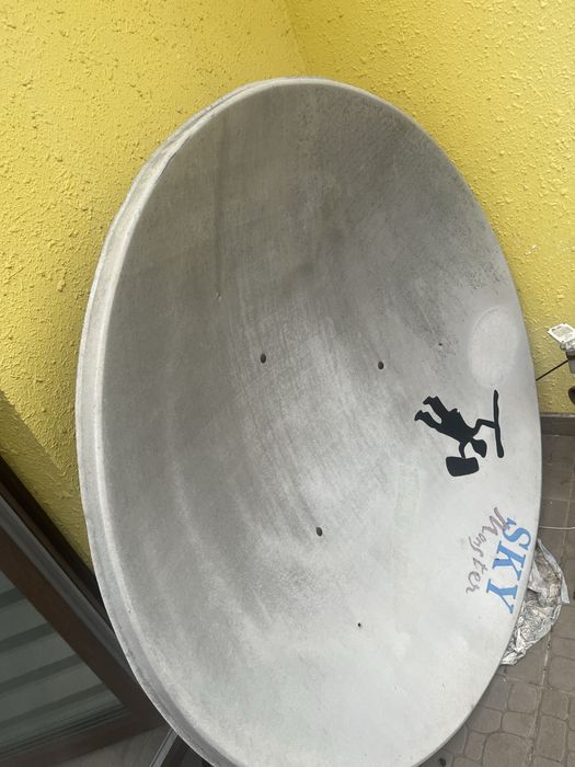 Супутникова антена(тарілка)