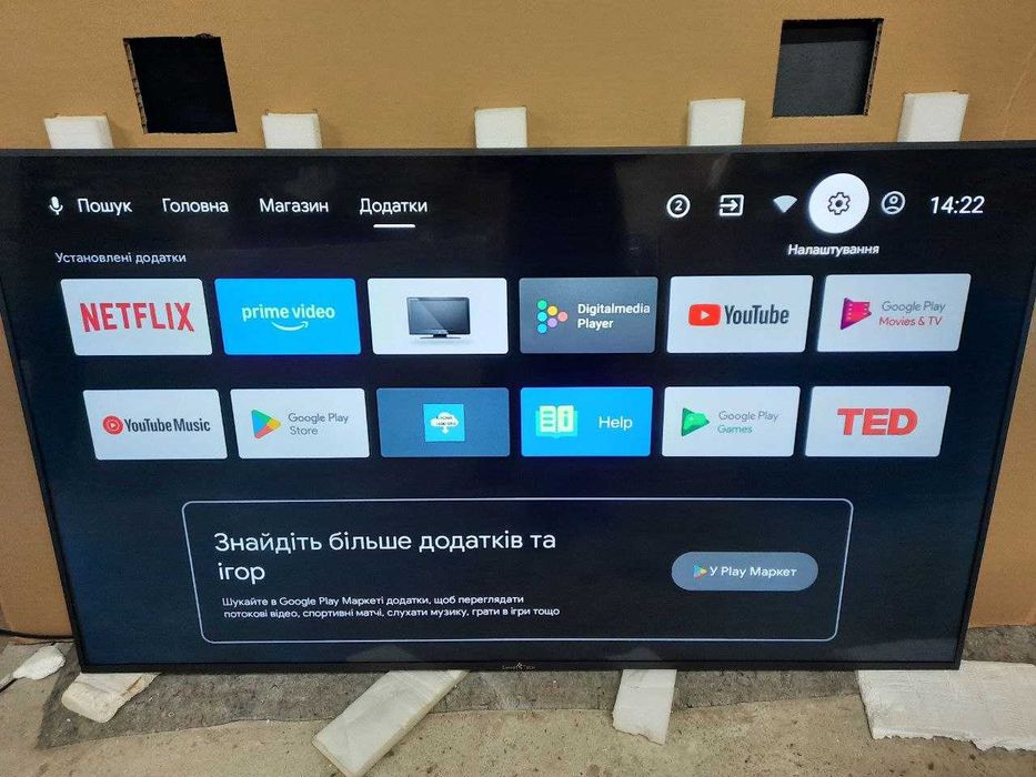 65" 4К UHD Смарт Android Український Smart Tech 65E1MUC2M зНімеччини