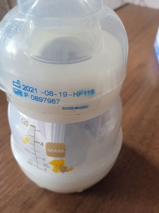 Продам дитячі бутилочки нові