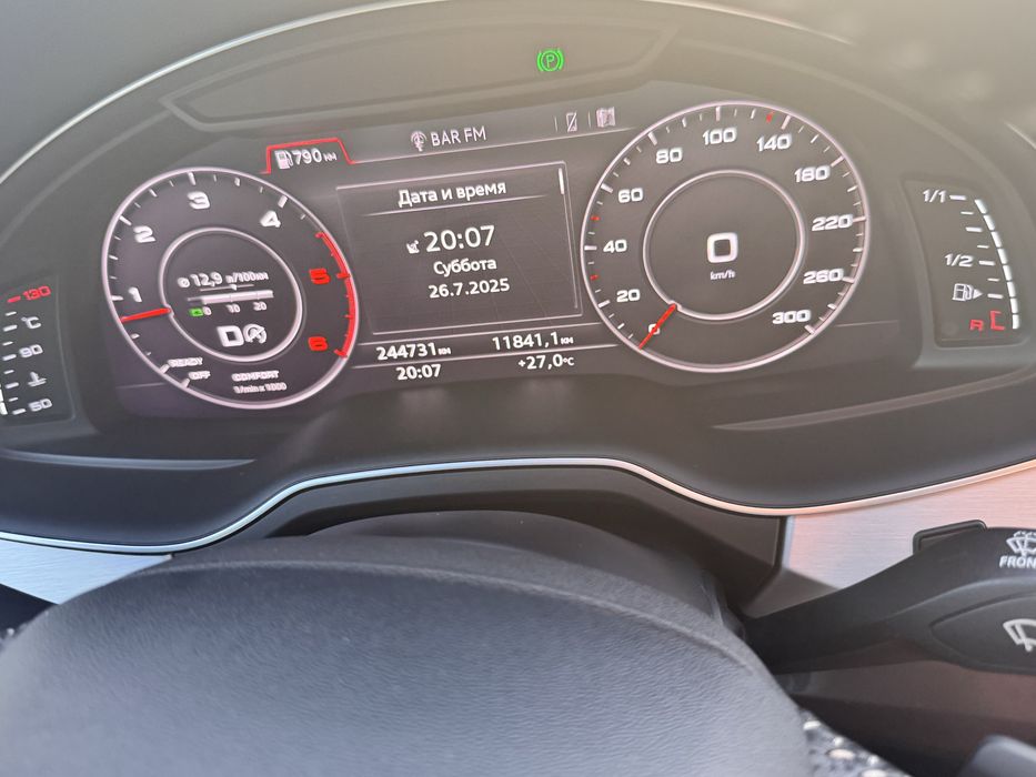 Audi q7 quattro s-line