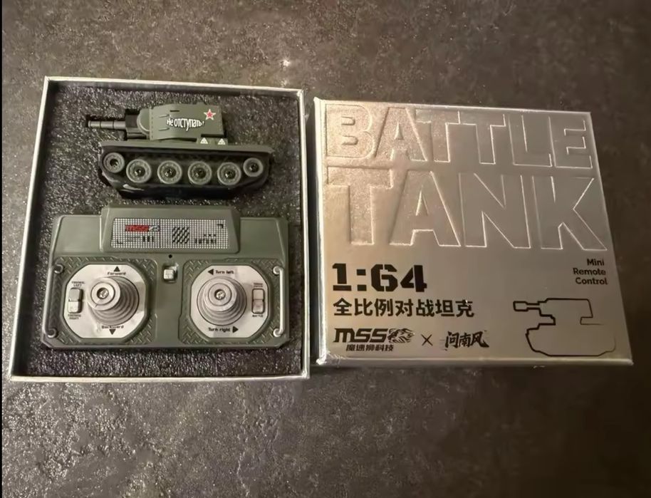 Танк КВ-2 зелений тундра 1:64 радіокерований