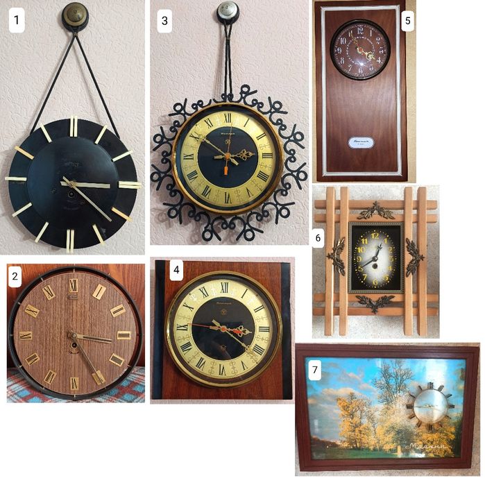 Настенные часы "Маяк", "Янтарь", "Молния"