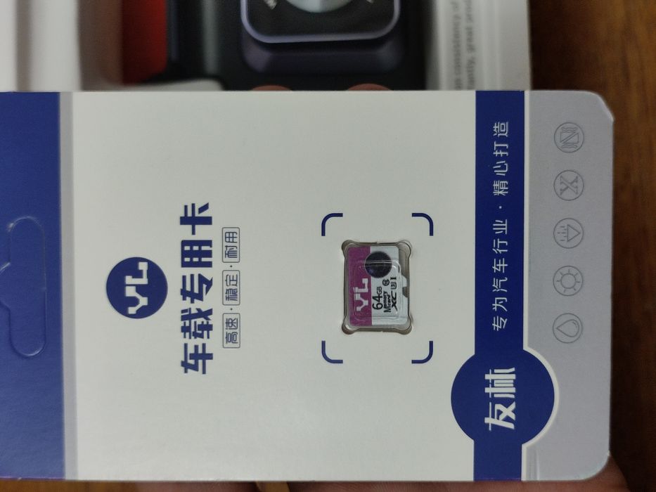 Dashcam HP f965s - 2K
