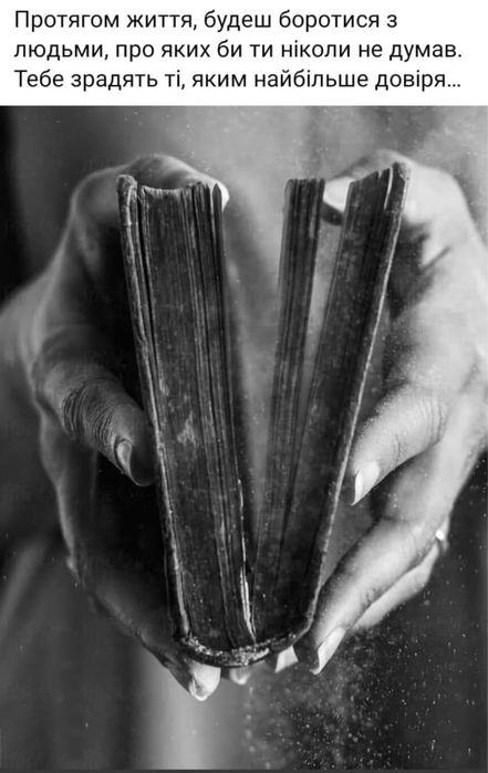 Адвокат юрист складання заяв