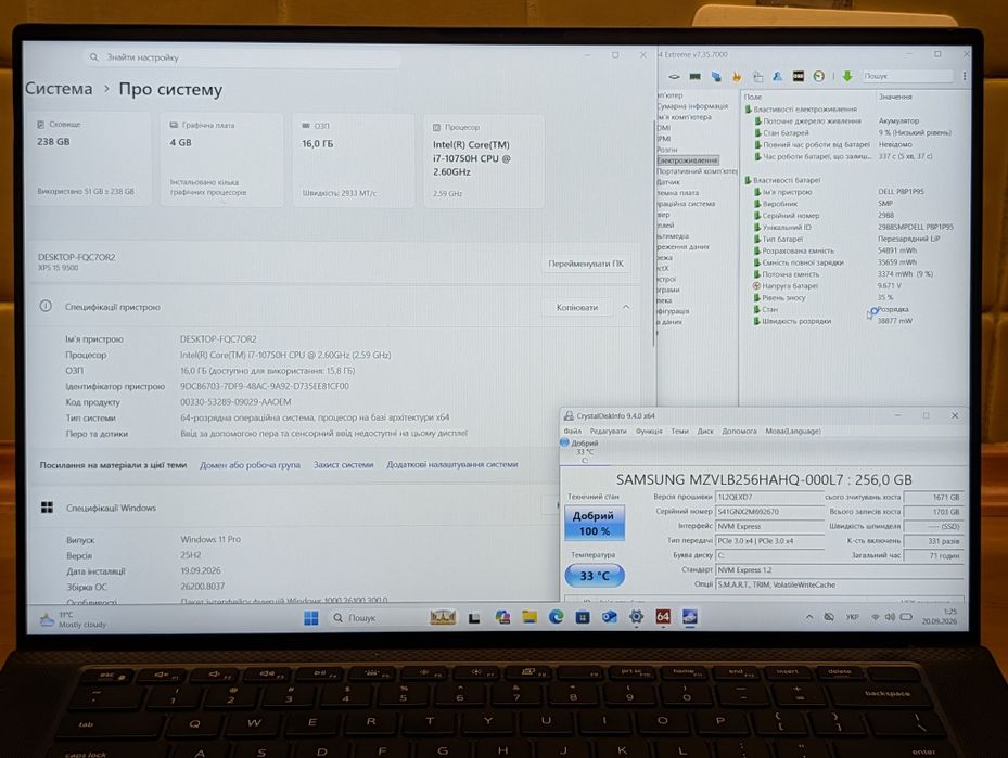 Замовлений Dell XPS 15 9500, FHD+ IPS, i7-10750H, 16 RAM, 256Gb SSD, GTX 1650 Ti