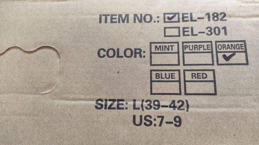 Роликові ковзани.