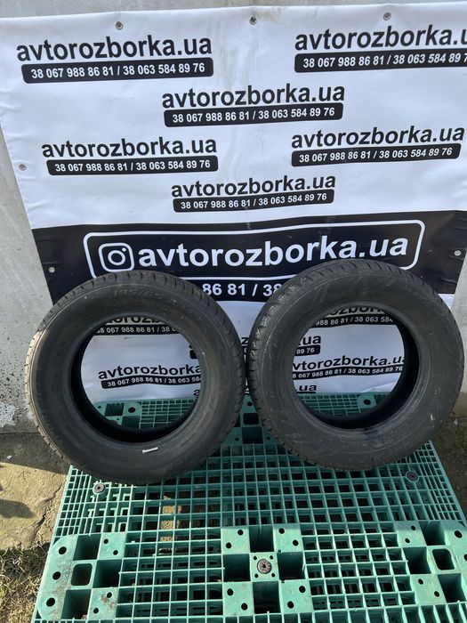 Літня резина р14 185/65