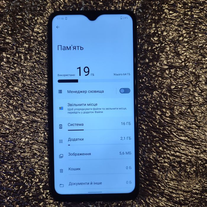 Смартфон Nokia 5.3 4/64GB•NFC • Чудовий стан • Оригінал