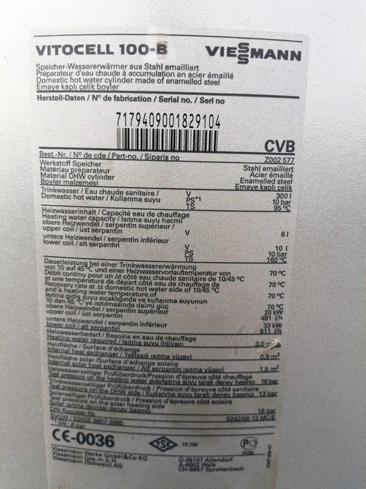 Bojler VIESSMANN 300 L 2 x wężownica SOLAR ocieplony