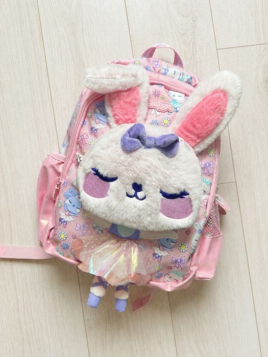 Plecak tornister Smiggle