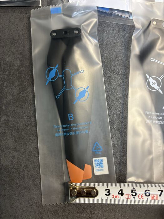 4 шт.DJI Matrice 4 Series, пропеллери, проппи, лопасті, ГВИНТИ