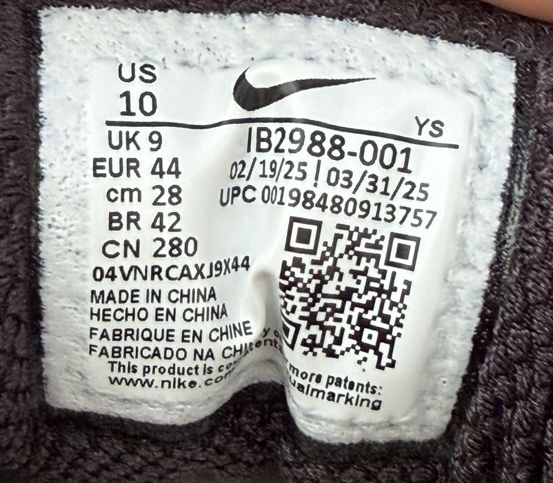 Кроссовки Nike ZOOM VOMERO 5 SE, p. 44, 45, 46