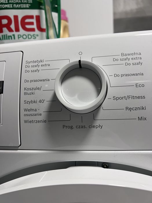 Suszarka BOSCH na gwarancji