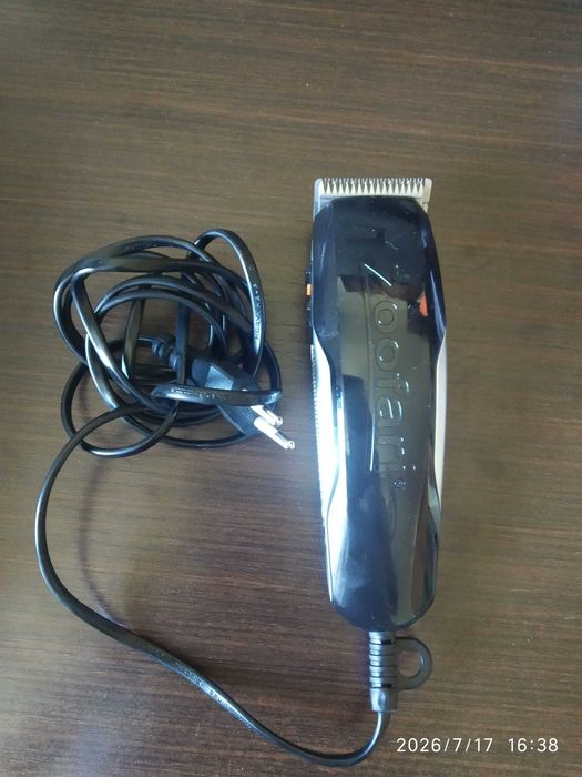 Máquina de Tosquiar para Cães e Gatos Zoofari – Como Nova