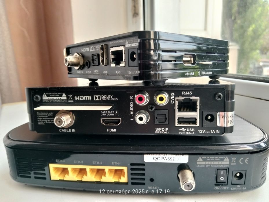 Модем,роутер,Т2.