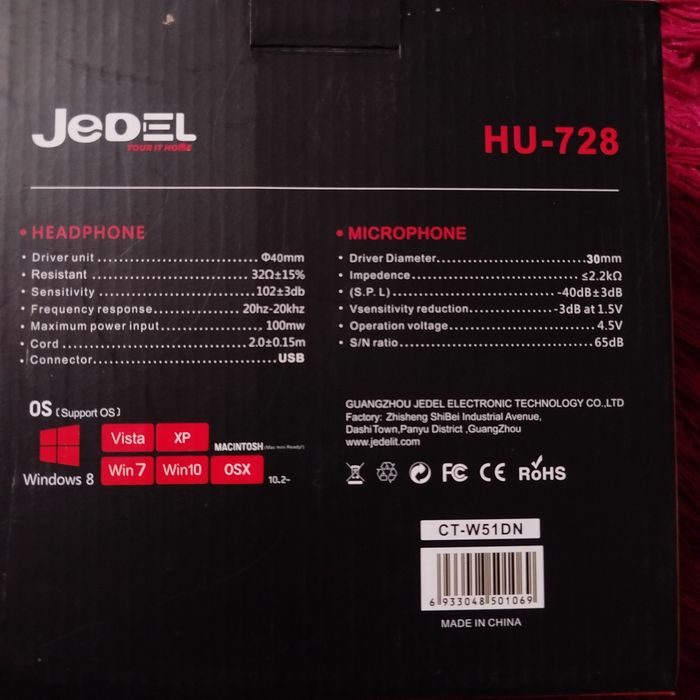 Наушники jedel hu728