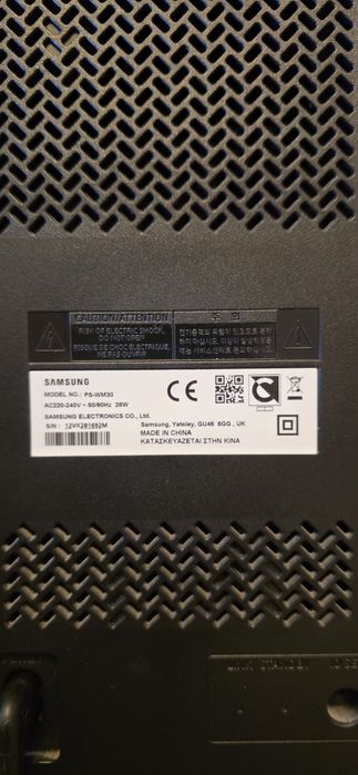 Soundbar Samsung 3.1 moc 340W