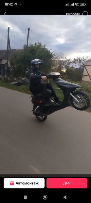 Хонда діо 27 в гарному стані