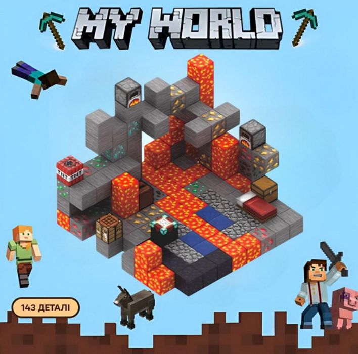 Магнітний конструктор minecraft Magnetic 143 деталі пригоди у печері