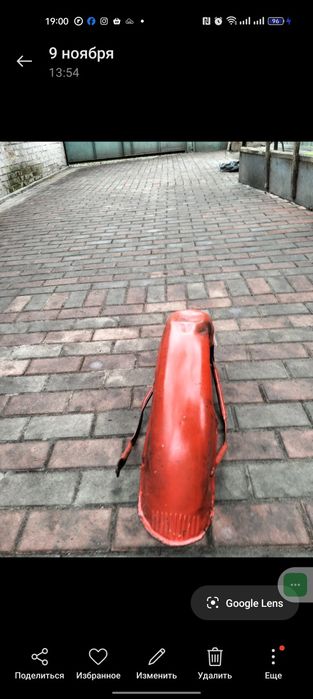 На Мотоцикл ЯВА крило б/у