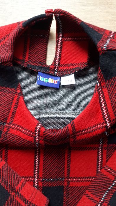 Sukoenka dziewczęca Lupilu.