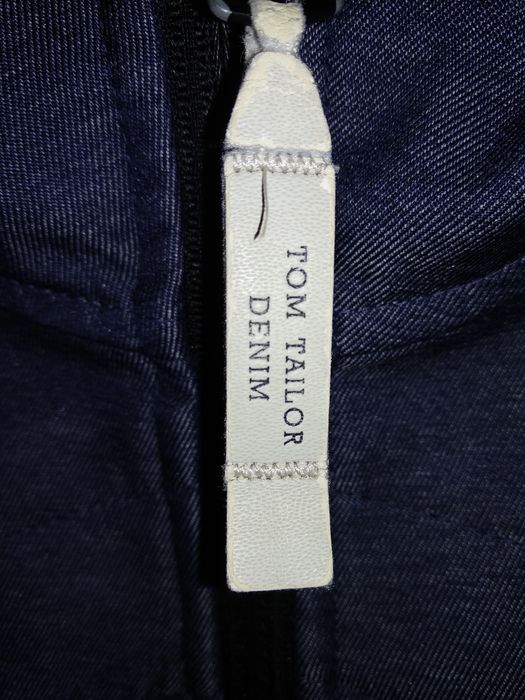 Курточка чоловіча