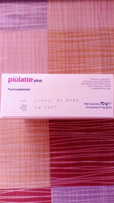 Piulatte plus Humana для підвищення лактації