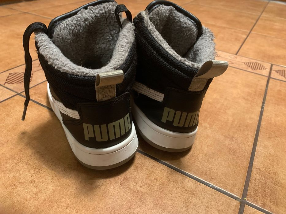 Buty  chłopięce zimowe  36