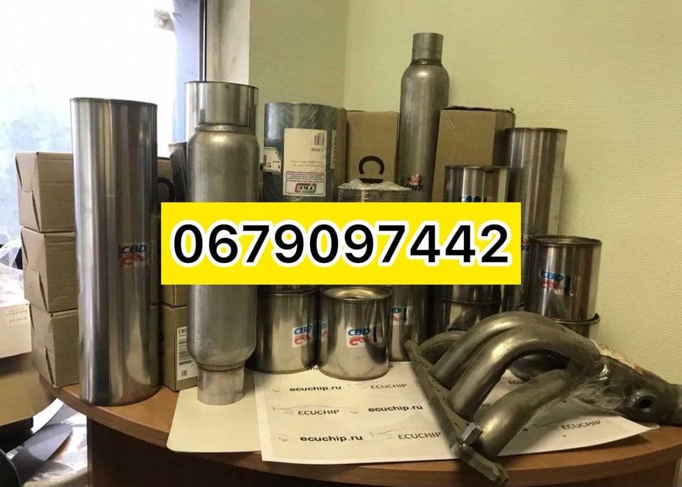 Удаление катализатора Под КЛЮЧ с Гарантией!Прошивка ЕВРО2!AdBlue!EGR!