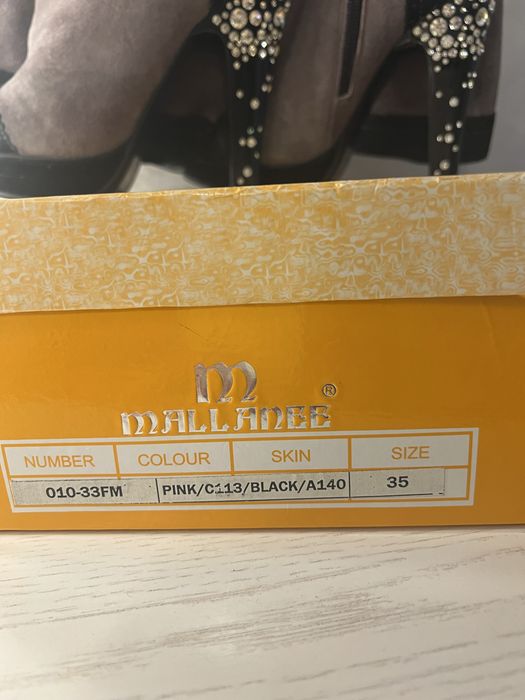 Чоботи жіночі