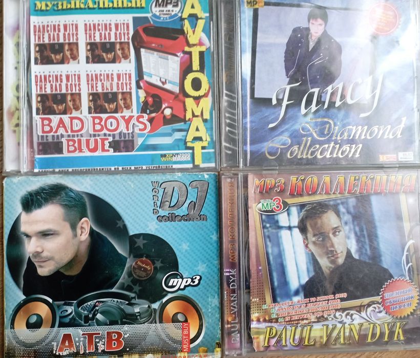 CD, MP3. диски.музика