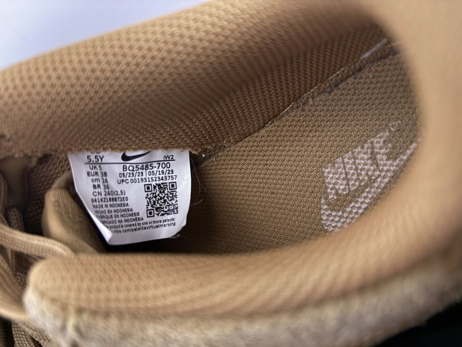 Buty Nike Air Force