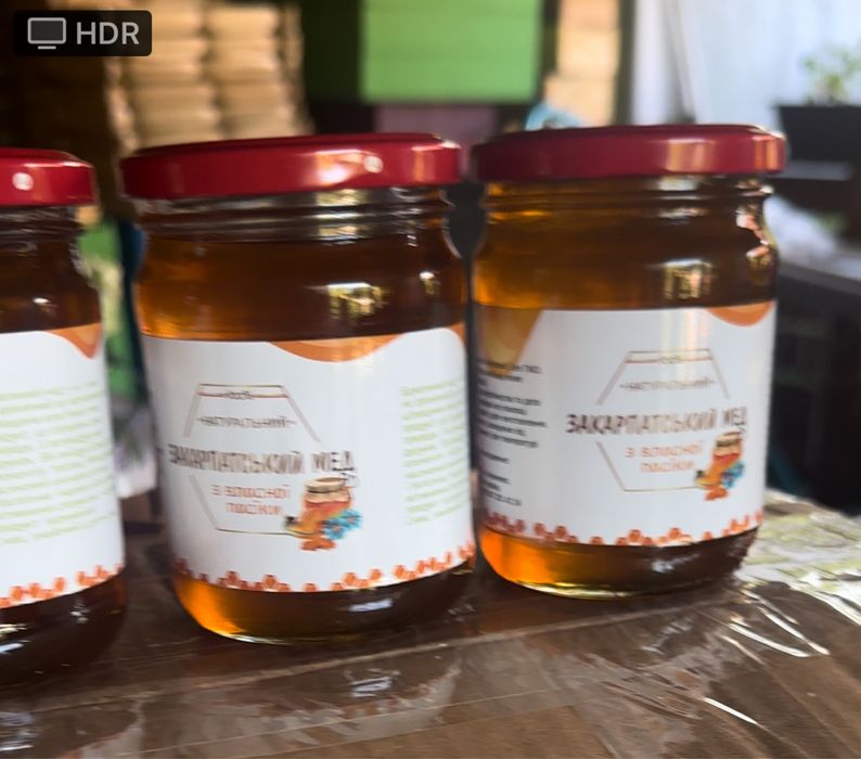 Мед Закарпаття, екологічний з лісів .мед з власної пасіки.