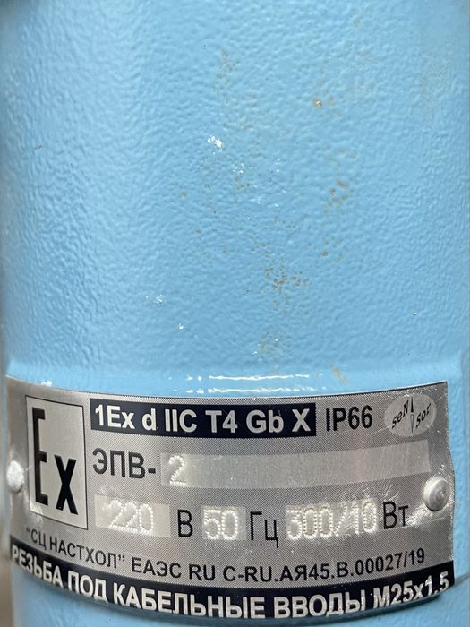 Електромагнітні клапани DN80 PN25/DN100 PN25 (вибухозахищені Ex)