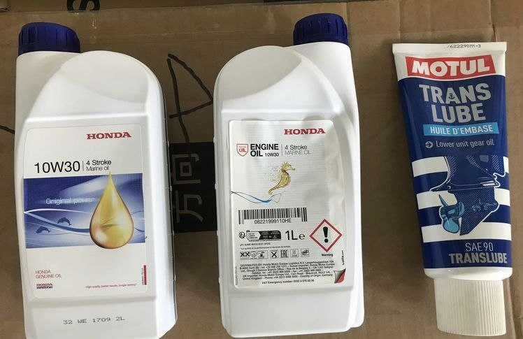 Мотор лодочный Honda 5 л.с