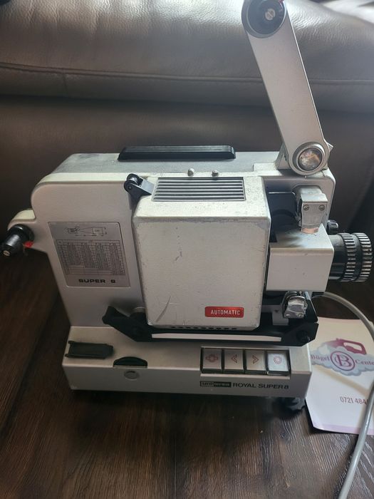 Проектор профессиональный