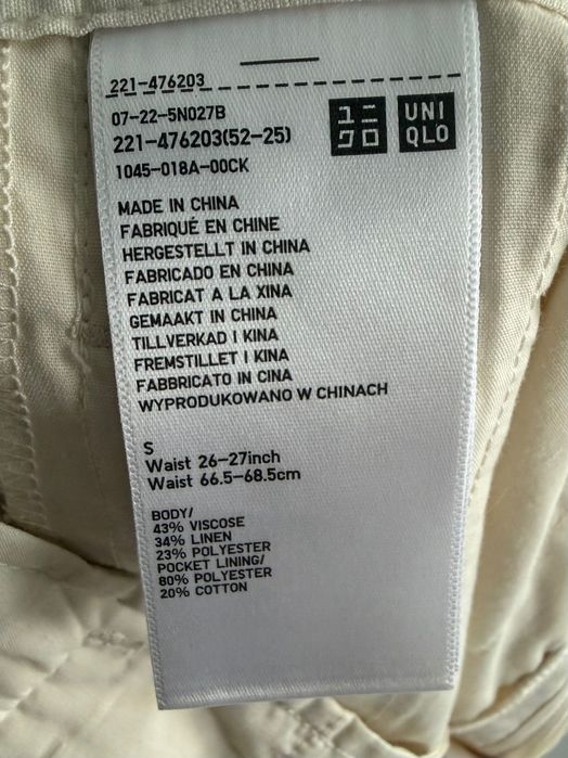 брюки     uniqlo