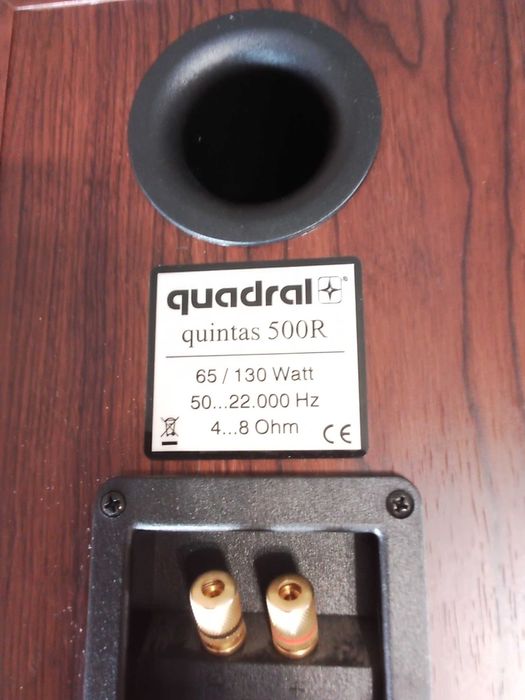 Акустика Qwardal Qwintas 500 F (BASE+REAR). 5 колонок . Геманія .
