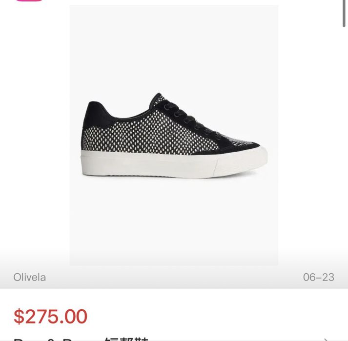 Преміальні кеди Rag & Bone New York, оригінал. Нова ціна $275.