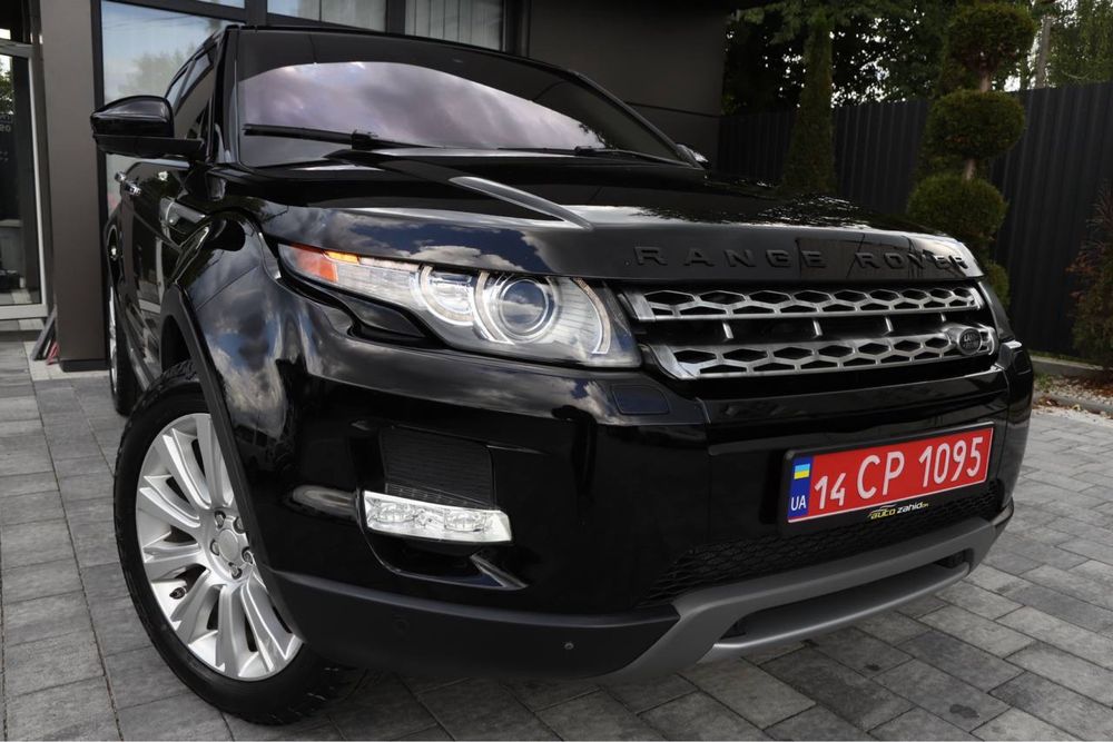 Range rover evoque