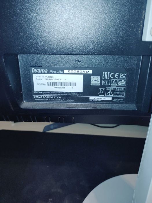 Monitor +okablowanie pc