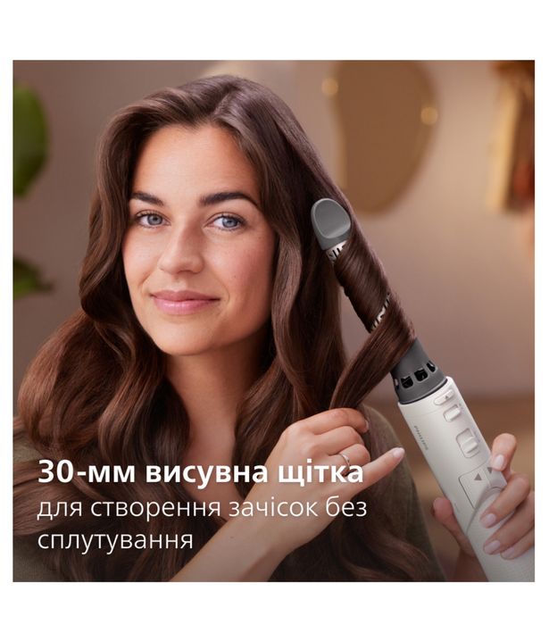 Фен-щітка Philips BHA710/00