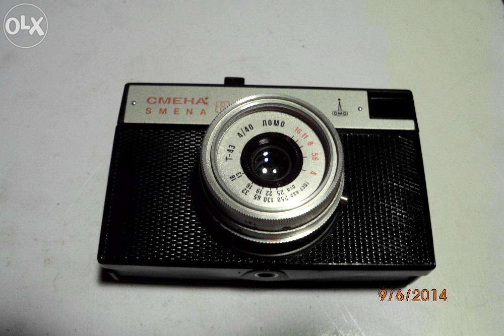 Фотоаппарат Смена 8М.