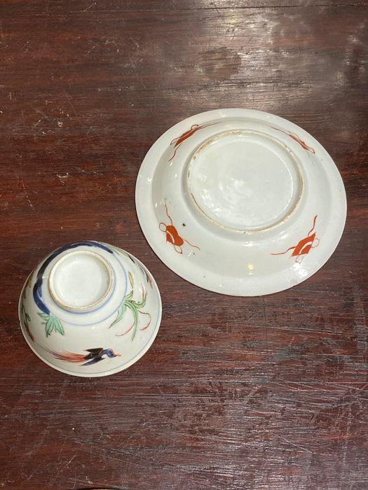 Pires Prato Chávena Porcelana Chinesa Kangxi Imari séc XVIII 11 cm