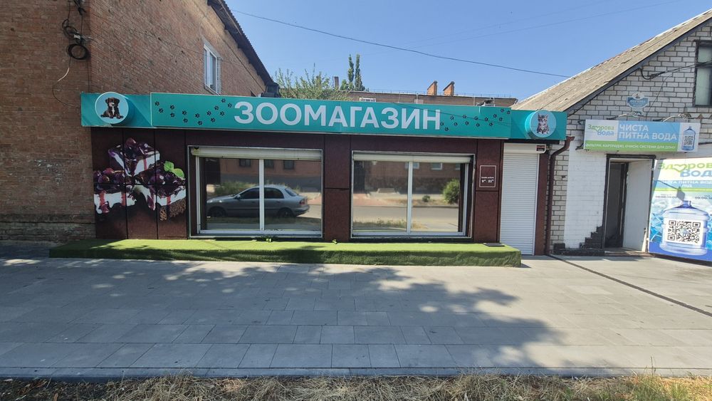 Оренда приміщення, 50м2, центр