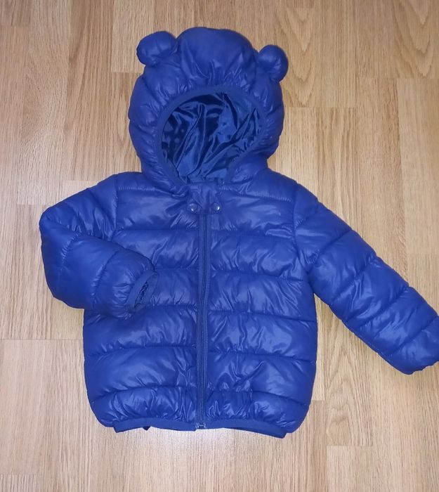 Куртка демісезонна для хлопчика