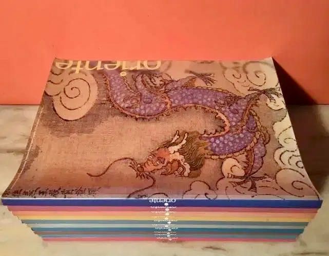 ORIENTE - revista da Fundação Oriente - 10 primeiros números