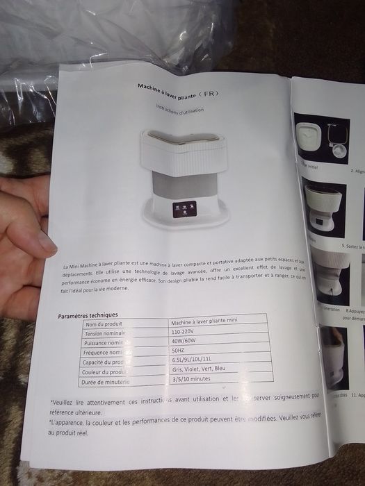 Міні пральна машинка